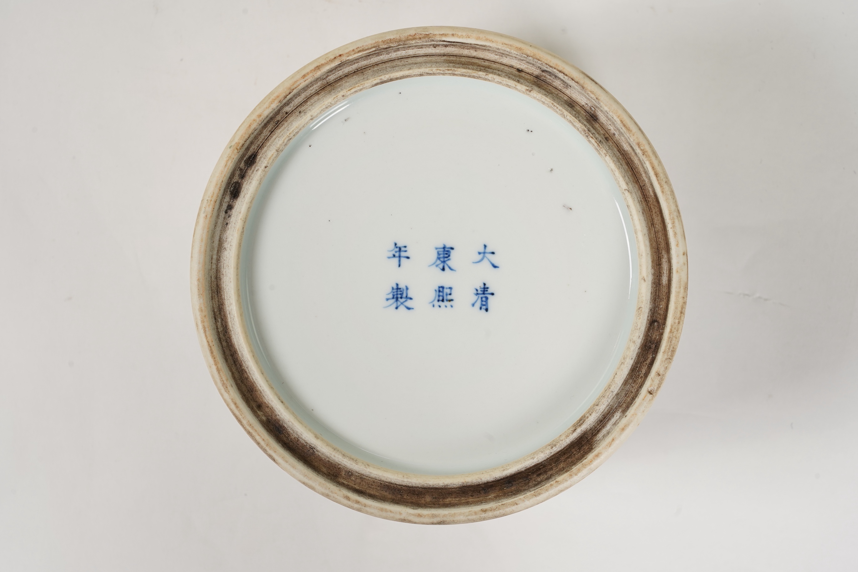 A Chinese doucai ‘scholars’ brushpot